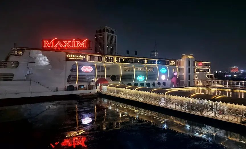 Night Nile Cruise in Cairo. — photo 8