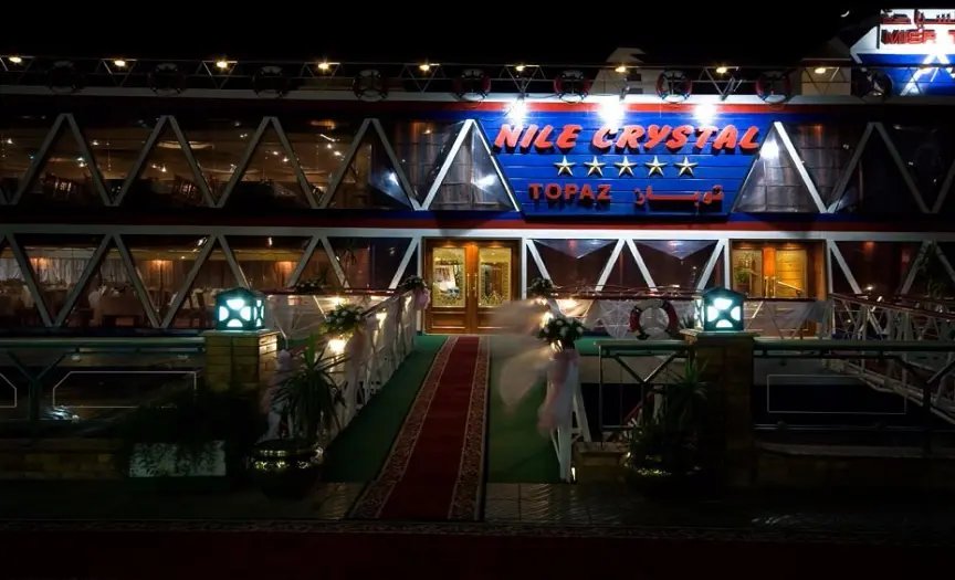 Night Nile Cruise in Cairo. — photo 15