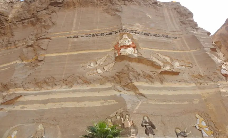 Private Tour at The Cave Church in The Garbage City & Romantic Dinner at Hayat in Front of Giza Pyramids View. — photo 17