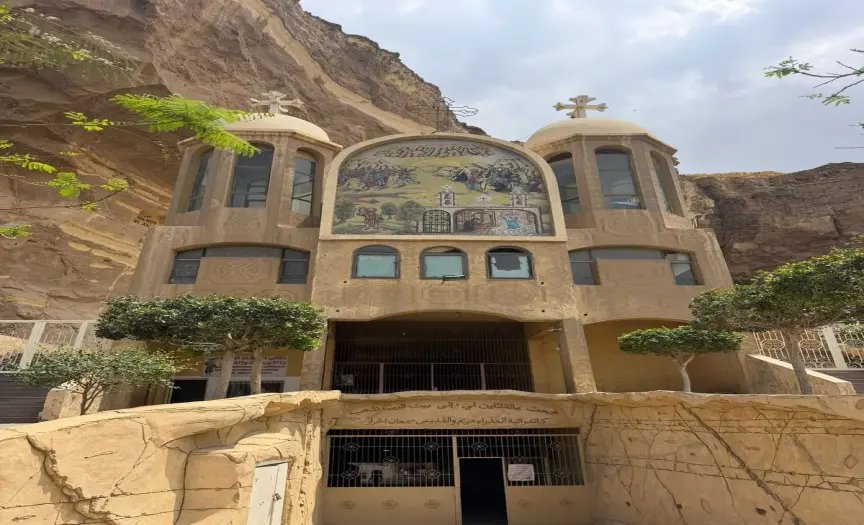 The Cave Church of St. Simon, Old Coptic Cairo. The GEM & Dinner at Hayat Restaurant at Sunset. — photo 1