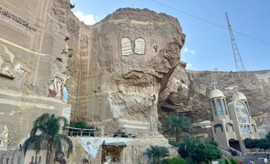 The GEM Museum, Cave Church & Lunch Tour. — photo 16