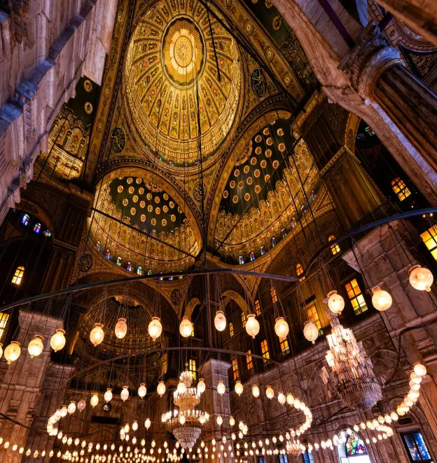 Mohamed Ali Mosque