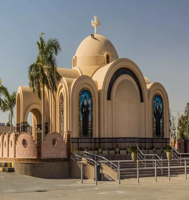 Wadi El Natroun