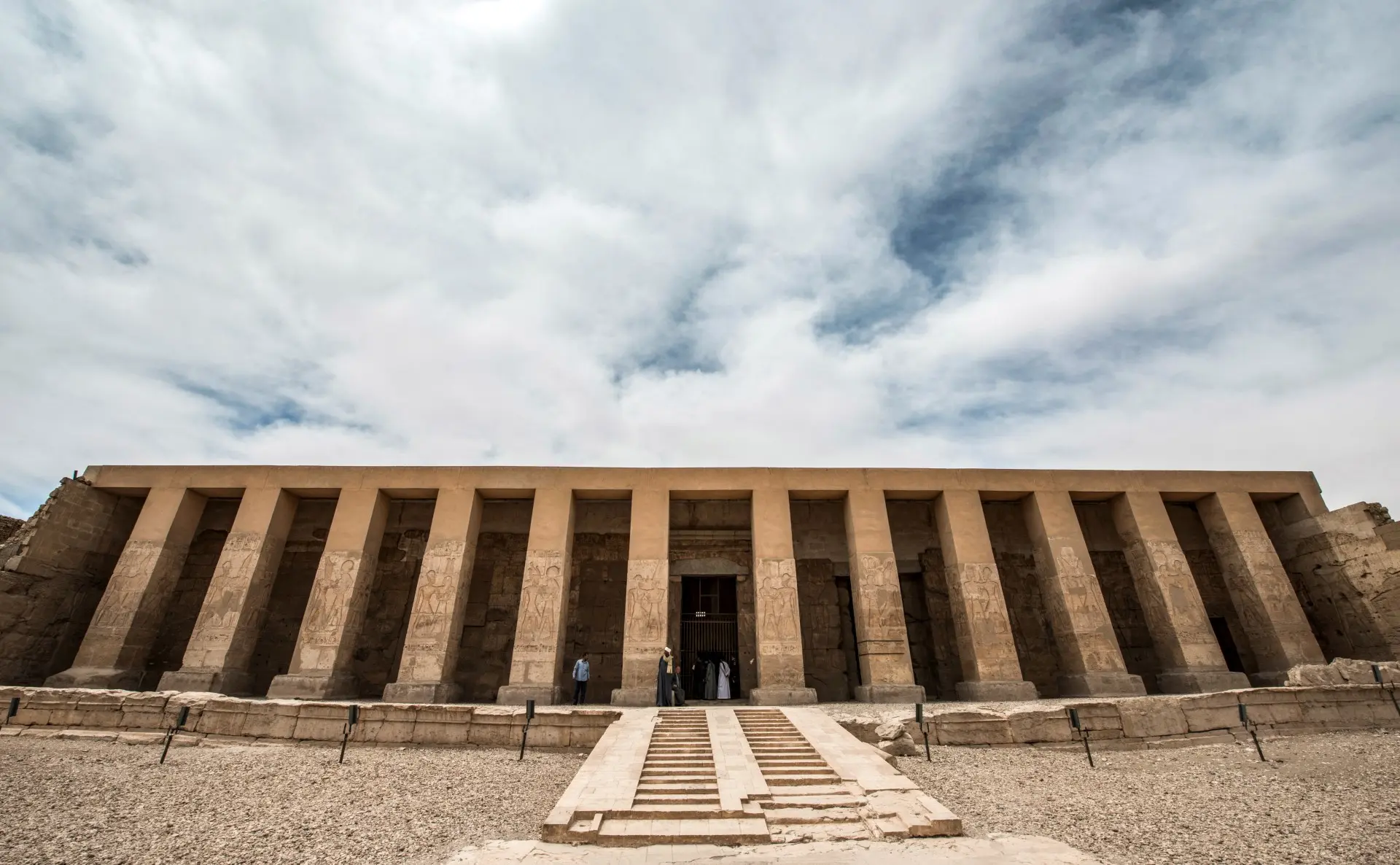 Sohag Tours