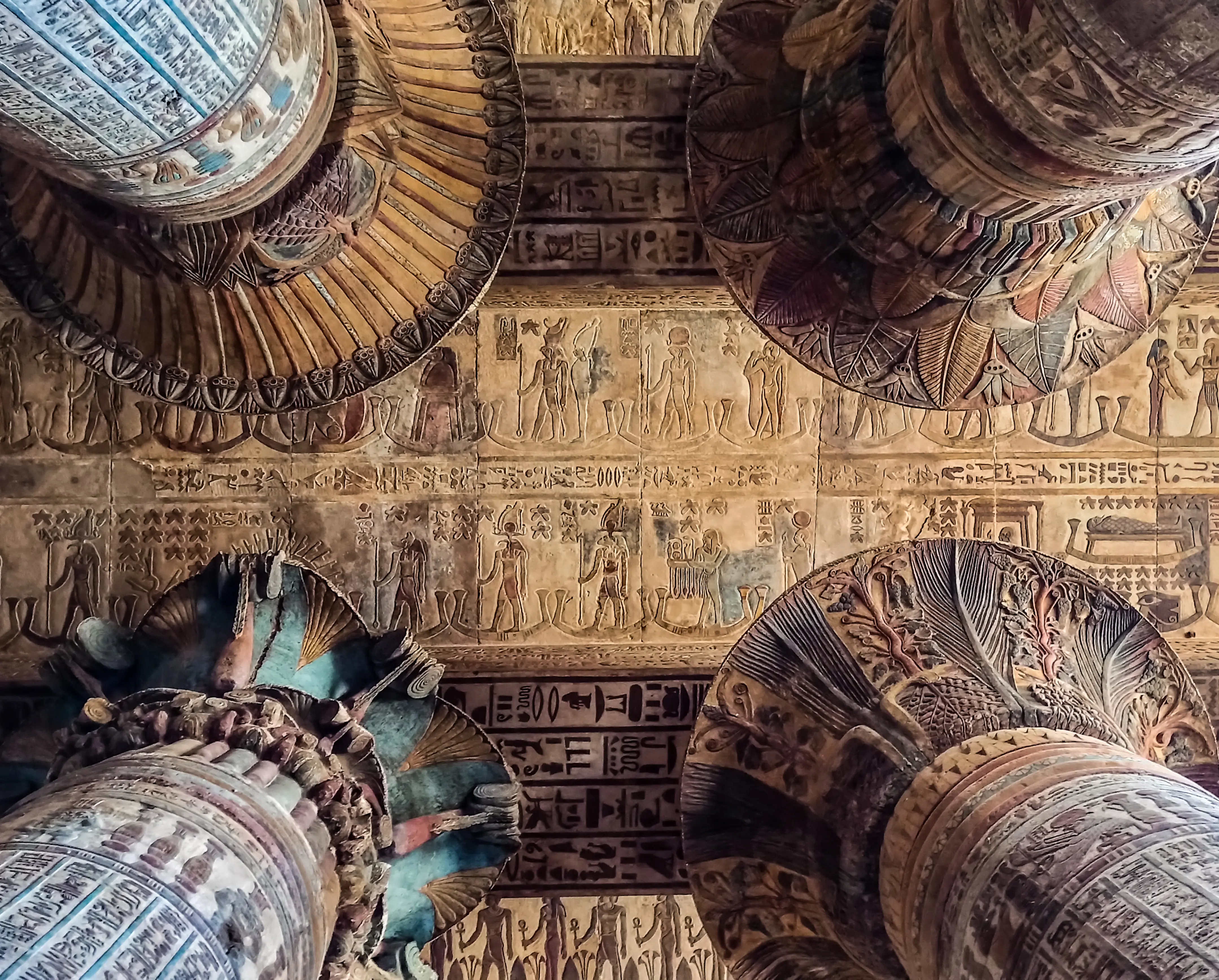 Esna Tours