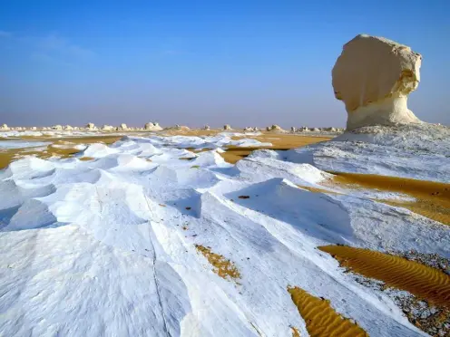 El-Wahat El-Baharyia